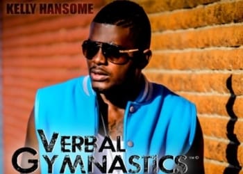 VerbalGym copyright 1