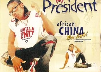 africanchina mrp