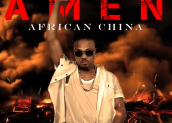African China – Amen Art