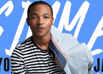 Ayo Jay Gimme Kiss ART1