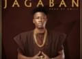 @wadupnaija 26 300x300