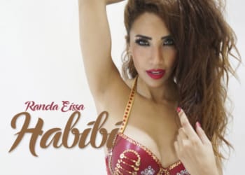 habibi art