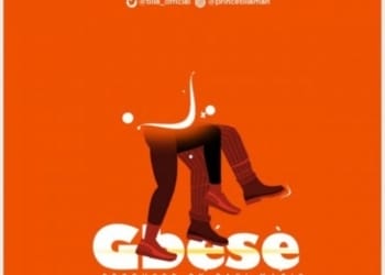 Tillaman Gbese 585x585