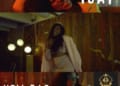 Isat New Bae Video Artwork