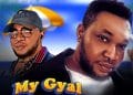 GYAL 2