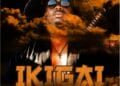 Tman Xpress & Kabza De Small – Indlela