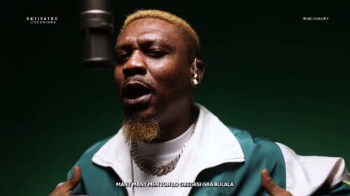 Reminisce Premieres Kupe with Aktivated Session 1 Reminisce Premieres Kupe with Aktivated Session