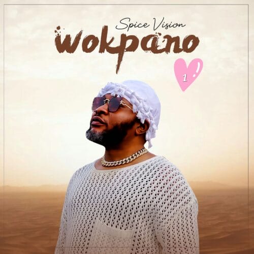 Spice Vision - "Wokpano". 1 wokpano