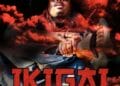 Tman Xpress & Tyler ICU - Imali ye Qolo ft. Ceeka RSA, Tyrone Dee, DJ Exit & Nomathemba