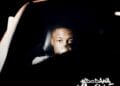 Nandipha808 & Nation Deep - Call SOS